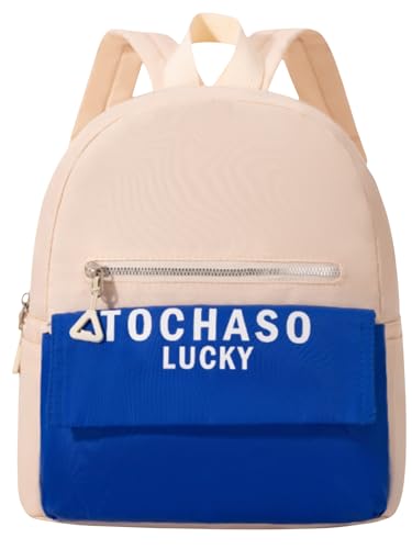 Image of Tinytot 15 inch Cute Backpack for Kids Girls Boys Toddler Backpack Preschool Nursery Play School Travel Bag for 5 to 8 Year Child - Mini Size