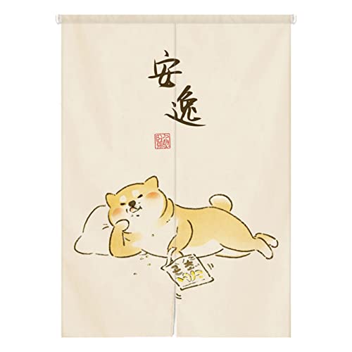 ւ̂ Ԏd؂  ˂ L Q 65*90cm hAJ[e _炩  ȒPt J[ u₩ V N ɂ 낢 ݕ  z mp  ς_J[e Ngp ՔMfM h Ȗ 