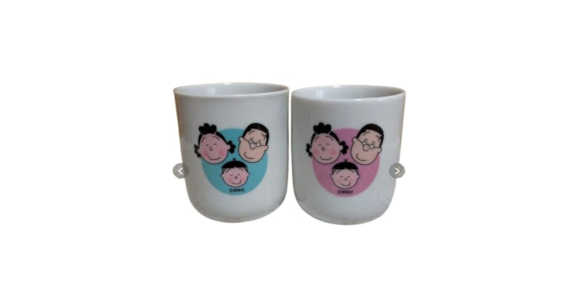 Amazon | サザエさんカップ 陶器製 レトロ レア | ノーブランド