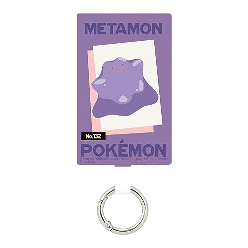 �O���}���f�B�[�Y �|�P�b�g�����X�^�[ �}���`�����O�v���X L�T�C�Y ���^���� POKE-849B