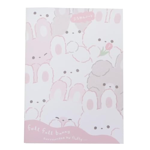 [こうかんノート]B6交換ノート/フルフルバニー クーリア こうかん帳 小学生 女の子 グッズ 通販のサムネイル