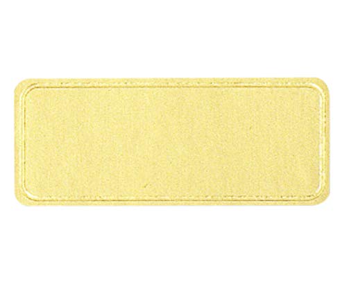 wCR[ MtgV[ XNGA  PUO#7067626 160