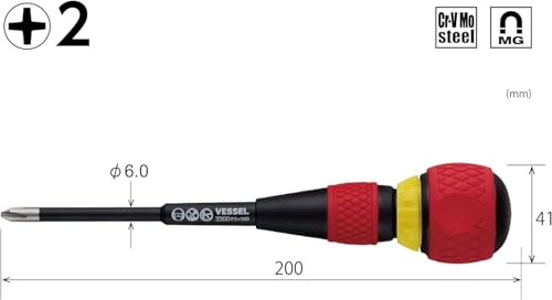 Image of VESSEL BALL GRIP Ratchet Screwdriver (+2x100(4 inch) J)