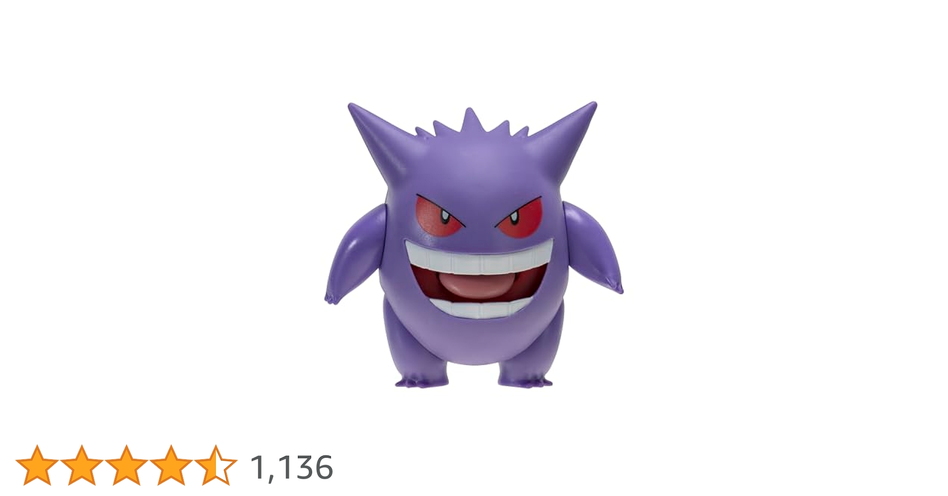 ゲンガー フィギュア 紫 Amazon.co.jp: ポケモン 4.5インチ バトルフィーチャー