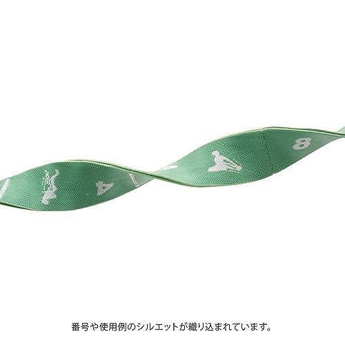 Sansha ストレッチループバンド 91AH0001