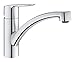 GROHE QUICKFIX Start Robinet de cuisine évier Start, rotation 140°, robinet de cuisine installation et nettoyage facile, chromé, 30530002 (Import Allemagne)