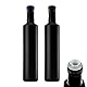 mikken 2 x Ölflasche 500 ml mit Ausgiesser Ölspender Glas Schwarz Öl & Essig Set