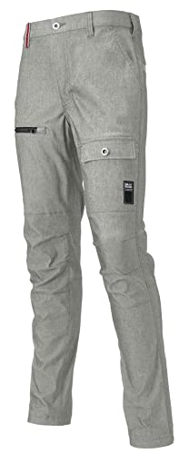 アタックベース(Atackbase) The tough ハイパーストレッチカーゴパンツ 春夏用 グレー 0671 07 3L