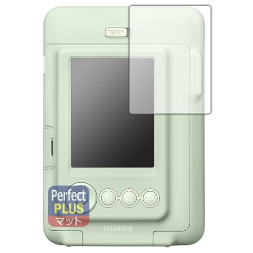 PDA�H�[ instax mini LiPlay �Ή� PerfectShield Plus �ی� �t�B���� ���˒ጸ �h�w�� ���{��