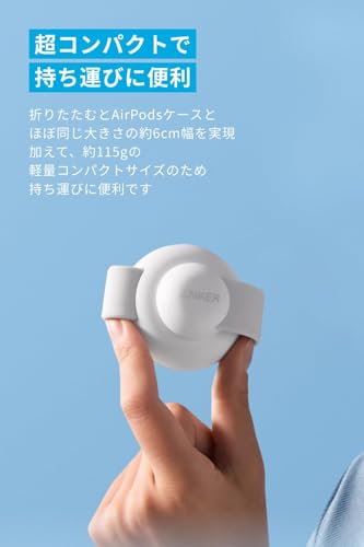 Anker Anker MagGo Wireless Charging Station (3-in-1, Foldable Pad) A25M8 の商品画像 2