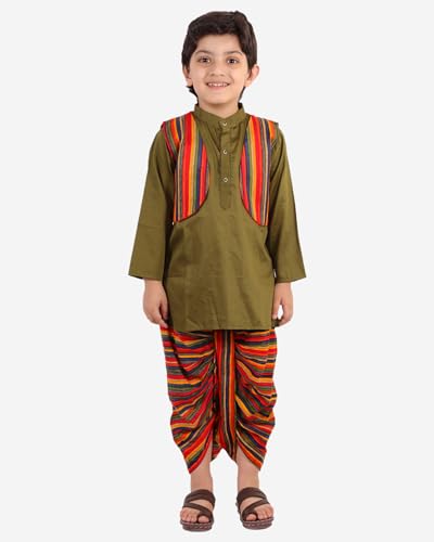 Image of superminis Boys Cotton Solid Jacket, Kurta Dhoti Set