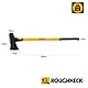 Roughneck Splitting Maul 8lb (3.63Kg) Fibreglass Handle