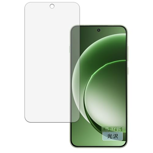 Kayo&Karin �t�B���� OnePlus 15R �O���[�o���� ������ �ی�t�B���� �܂�œ\���ĂȂ����̂悤�ɔ����� ������ ���{��