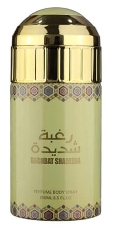 HAMIDI RAGHBAT SHADEEDA Perfume Body Spray Unisex - 200 ml
