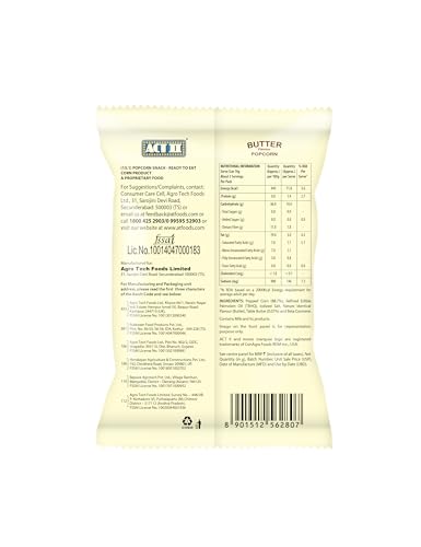 Image of Act II Popcorn - Butter, 47g /50g (Weight May Vary)
