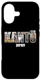 Impression d'inspiration japonaise : nos produits présentent un design graphique moderne avec un message : Kanto. Le message est écrit en anglais avec un effet rétro pour une sensation plus authentique, avec un design vintage cool.