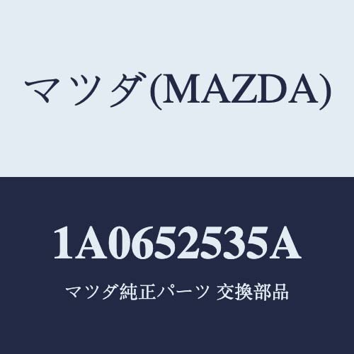 Mazda Lining L 1A0652535A