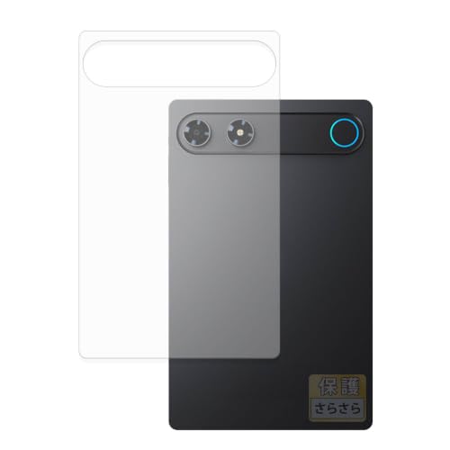 FILMEXT �t�B���� ALLDOCUBE iPlay 80 mini Turbo (�w��) �p | ���˒ጸ �ی�t�B���� �w��h�~ ���{��