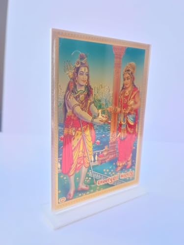 Image of Mini Maa Annapurna Photo for Kitchen Wall Annapurna MATA Photo for Kitchen Blessings
