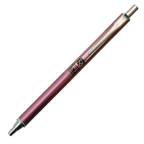Amazon | 三菱鉛筆(Mitsubishi Pencil) 加圧ボールペン パワータンク