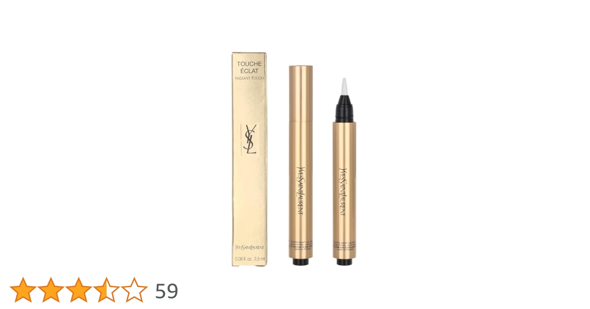 【新品未開封】YSL ラディアントタッチ2　2本セット Yves Saint Laurent 【セット】イヴサンローラン ラディアント