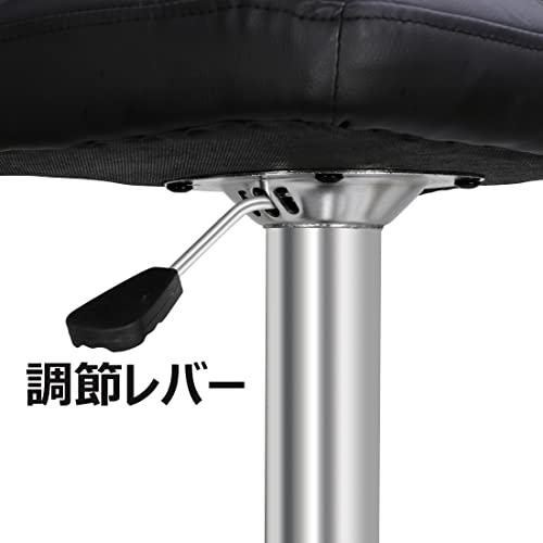 SUPER DEAL カウンターチェア2個セット 回転昇降式オフィスチェア サロンスツール 診療用いす PUレザー おしゃれ ワーク ミーティング バーカウンター エステサロン 診療用 背もたれ フットレスト付き2セット (2) [5]