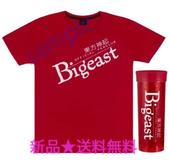 Amazon.co.jp: /東方神起Bigeast限定 TシャツMサイズボトルケース入り