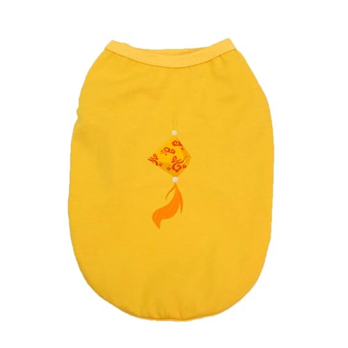 犬 夏服 XS 春夏用 ドッグウエア UVカット 中型犬小型犬 柔らかい 通気UVカット ベージュ 薄手タイプ/抜け毛防止 男の子 女の子 散歩ウェアに ペット服 犬服 犬用洋服 猫服犬用洋服ペッド服ドッグウェア 通気