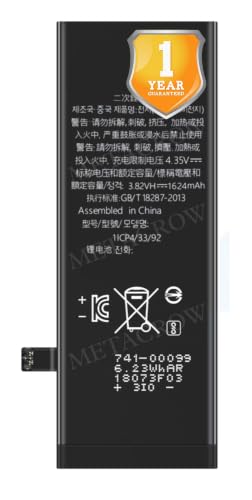 Image of Original Battery Compatible for Apple iPhone SE1 | iPhone SE (2016) (A1662, A1723, A1724) - (1624mAh) - 1 Year Warranty