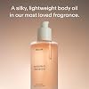 PHLUR Missing Person Body Oil, 4 Fl Oz Skin Musk Bergamot & Jasmine Scented Body Oil for Women & Men, Hydrating Moisturizing After Shower Oil with Sandalwood & White Musk Fragrance