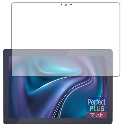 PDA�H�[ LUCA Tablet 10�C���` TM103M4V1-B / AZTM103M4-AZV1B �Ή� PerfectShield Plus �ی� �t�B���� ���˒ጸ �h�w�� ���{��