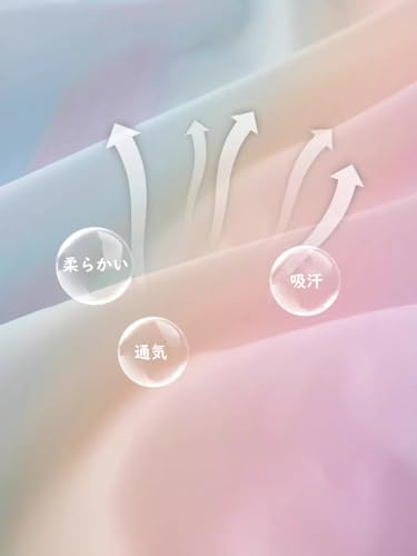 KOSIKINI 子供用UVパーカー Gspc007-150