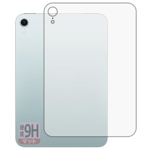 PDAH[ iPad mini (A17 ProE2024Nf 8.3C` 7) Ή 9Hdx[˒ጸ] ی tB [wʗp] [Wi-Fif] {