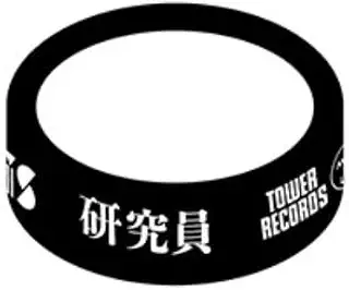 BiS（ビス）(新生アイドル研究会) × TOWER RECORDS ラバーバンド 黒