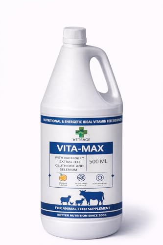 Image of VitaMax Multivitamin Feed Supplement for Cattle and Pets, Comprehensive Vitamin Blend for Animal Nutrition and Balanced Daily Dietary Requirements | 500 ml
