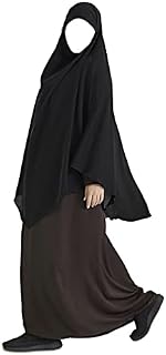 ADULTS BLACK EXTRA LONG MUSLIM PRAYER COTTON PULLOVER HIJAB BURKHA MAKNA KHIMAR SCARF