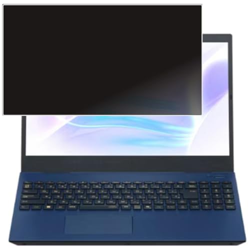 [2��] [���E��] ClearView NEC LAVIE N15 PC-N1555KAL2 PC-N153CKAL 2026�N9�����f�� 15.6�C���`�p 2way �v���C�o�V�[�ی� �t�B���^�[ ���E�^�C�v ���{��