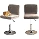HOMECOVER Barhocker Bezüge Mit Rückenlehne, Stretch Samt Stoff Barhocker Stuhlbezüge Abnehmbar Niedriger Rücken Schwenkbare Stuhlbezug-Taupe-2er Set