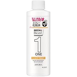専用【新品未使用品】メンズビオレＯＮＥ ナイトスプレー　２4本セット×2 Biore - 専用 2本 メンズビオレ ONE ナイトスプレー NIGHT SPRAY