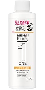 専用【新品未使用品】メンズビオレＯＮＥ ナイトスプレー　２4本セット×2 メンズビオレのスキンケア・基礎化粧品 ONE オールインワン全身