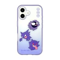 Amazon.co.jp: グルマンディーズ ポケットモンスター IIIIfit