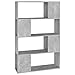vidaXL Estante/Divisor Espacio Armario Estantería Separador Partición Pantalla de Privacidad Mueble Librería Aglomerado Gris Hormigón 80x24x124,5 cm