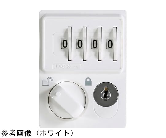 Amazon | パーソナルロッカー 中棚・メール穴有 ダイヤル錠 上置き 1段