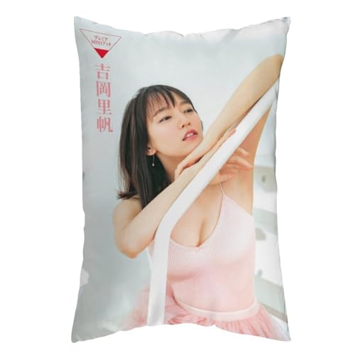 g128 Jo[ NbVJo[ CeA OY wď zc u ܂ 20"x30"