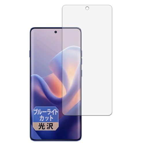 Leipsden tB motorola edge 60 pro / 60s pro Ή یtB ȖʑΉ u[CgJbg TPU  hw ȏCf {