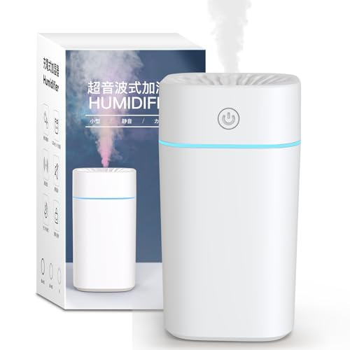 ラブホーム美家 USB充電式コードレス加湿器 300ML