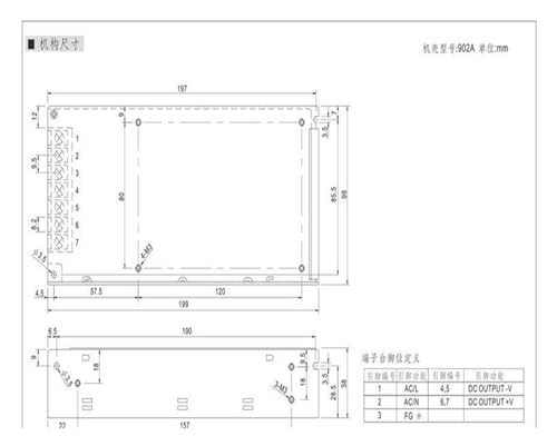 Bloc alimentation AC à DC 5V pour domotique et impression 3D - 2