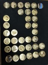 Amazon.co.jp: 100名城城コンプリート記念メダル茶平工業 : おもちゃ