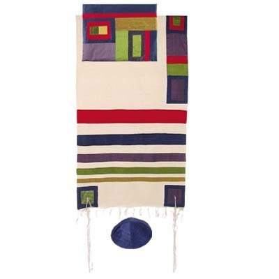 Tallit Shawl Gadol Yair Emanuel multicolore avec pochette et kippa assortie