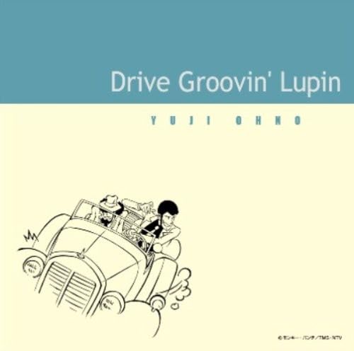 DJ PEPE GROOVIN' シリーズ全12巻セット DJ PEPE GROOVIN' シリーズ全12巻セット DJ PEPE GROOVIN